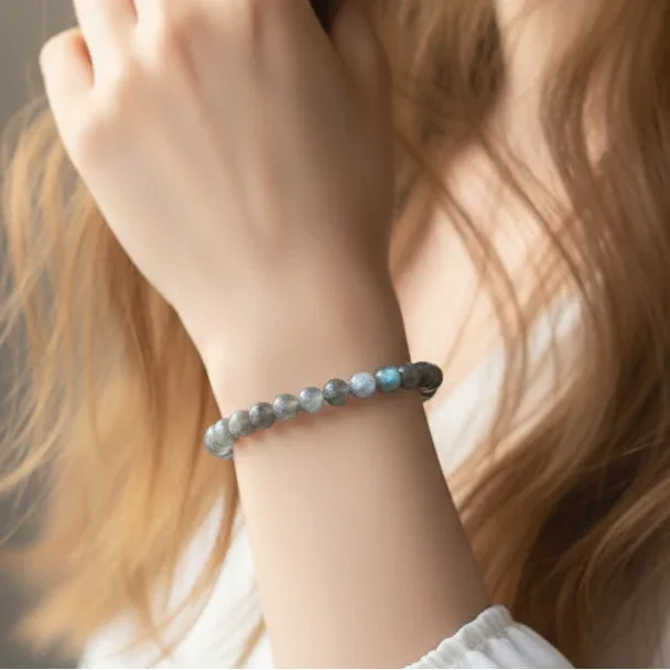 Bracelet en Labradorite en 7mm